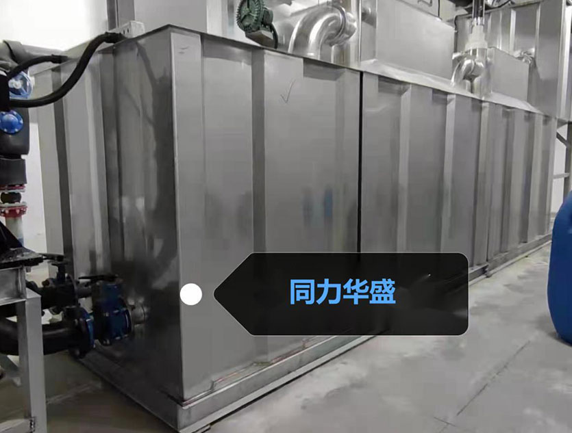 正在使用的隔器油