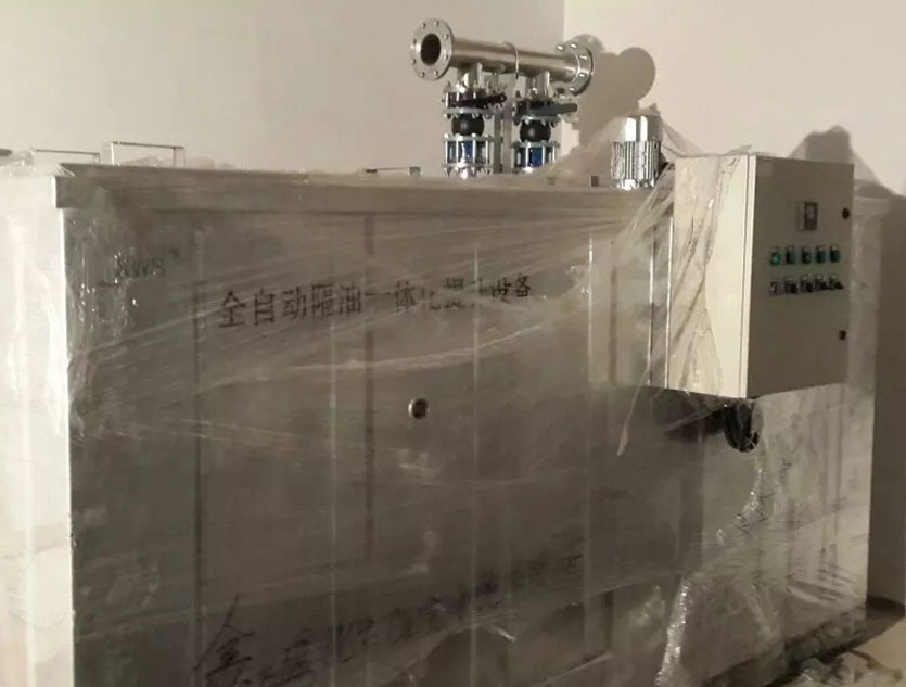待发货的隔油器